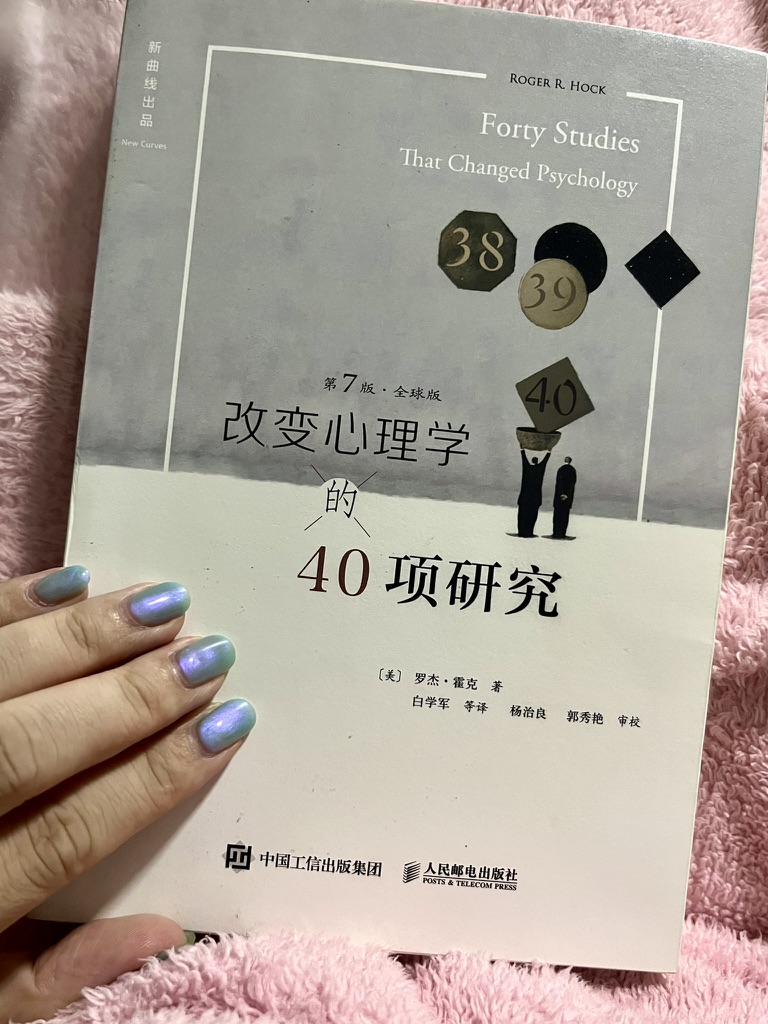职场减压